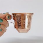 خرید آنلاین فنجان قهوه خوری مسی طرح لیزری