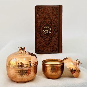 پک کادوی شب یلدای کهن و قیمت