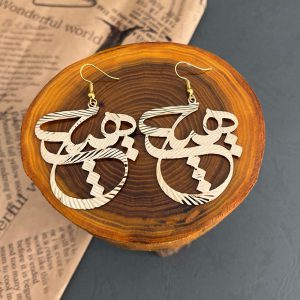 خرید گوشواره مسی مدل هیچ