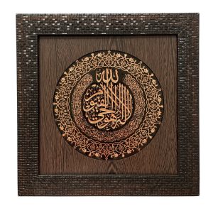 تابلو الماس تراش آیت الکرسی