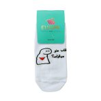 جوراب زنانه ال سون مدل میقولی کد PH656.51 - Image 6