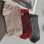 جوراب مچی مردانه پک 3 تایی طرح آرم فراری کد PH665.6 - Image 2