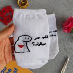 جوراب زنانه ال سون مدل میقولی کد PH656.51 - Image 2